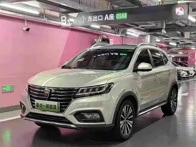 Roewe RX5 New Energy 2019