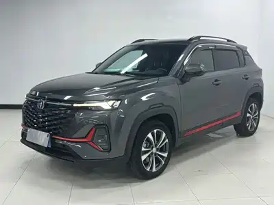 Changan CS35 PLUS 2023
