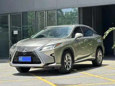 Lexus RX 2020