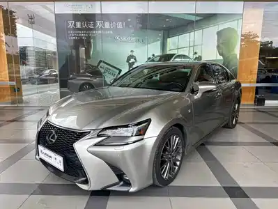 Lexus GS 2017