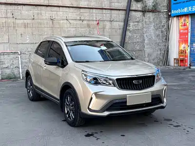 Geely Vision X3 2021