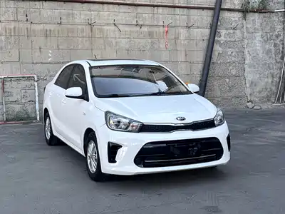 Kia Huan Chi 2020