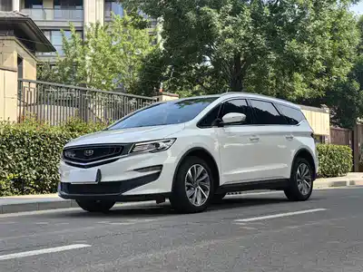 Geely Jia Ji 2019