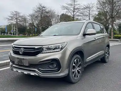 Dongfeng Fengxing Jingyi X5 2018