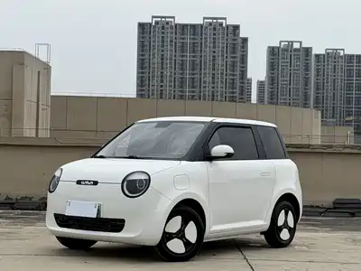Changan Qiyuan Lumin 2025