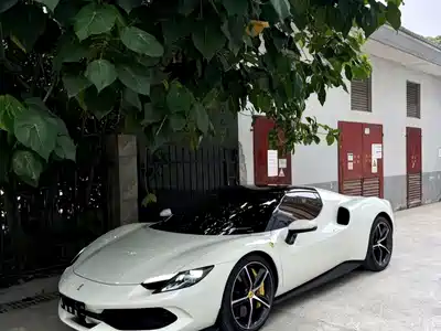Ferrari 296 2023