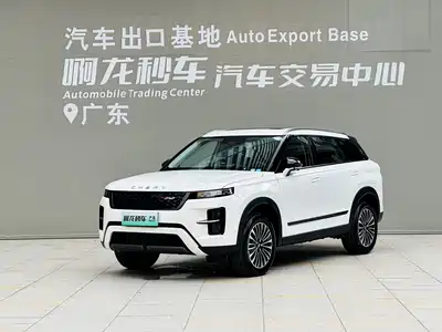 Chery Tiggo 7 C-DM 2026