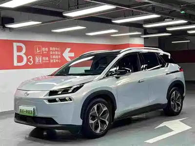 GAC Aion V 2022