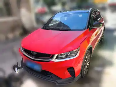 Geely Binyue 2019