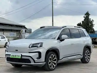 GAC Aion V 2025