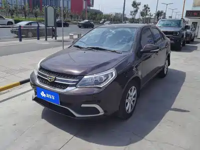 Geely King Kong 2017