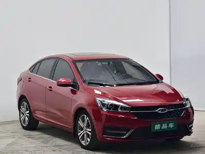 Chery Arrizo 5 2017