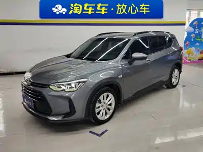 Chevrolet Volando 2023