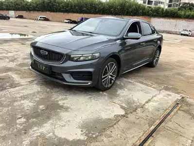 Geely Xing Rui 2021