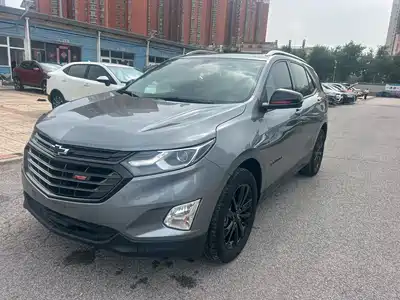 Chevrolet Equinox 2020