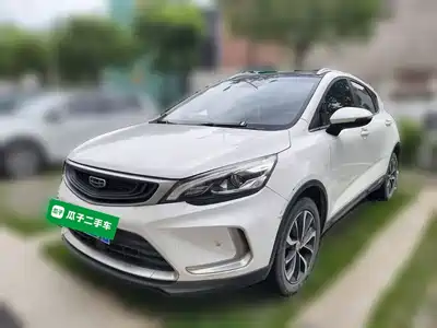 Geely Emgrand GS 2020