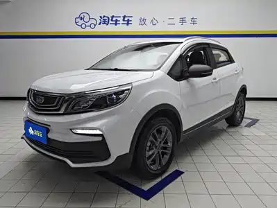 Geely Vision X3 2020