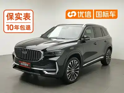 Geely Xingyue L 2025