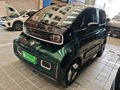 Baojun KiWi EV 2022
