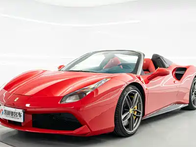 Ferrari 488 2017