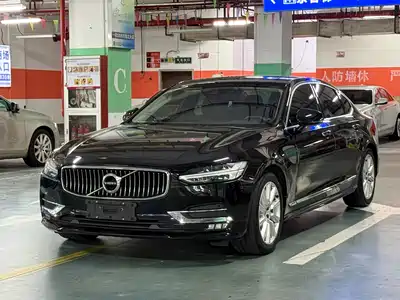 Volvo S90 2020