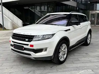 Landwind X7 2016