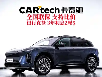 NIO ES6 2025