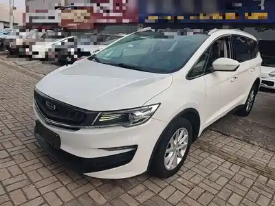 Geely Jia Ji 2020
