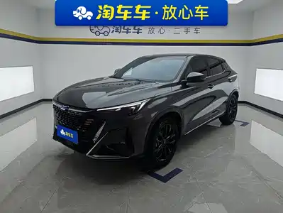Changan Oshan X5 PLUS 2023
