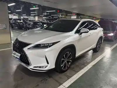 Lexus RX 2020