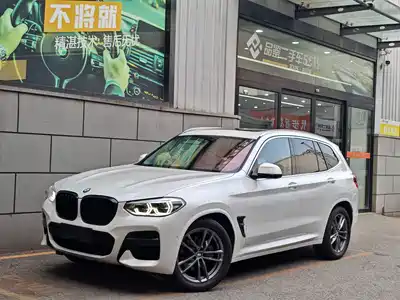 BMW X3 2020