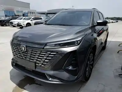 Changan CS75 PLUS 2023