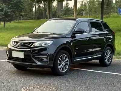 Geely Boyue 2020