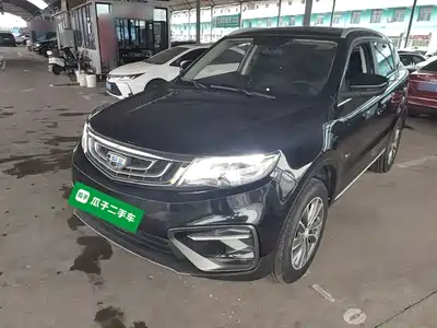 Geely Boyue 2020