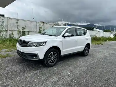Geely Emgrand X6 2018