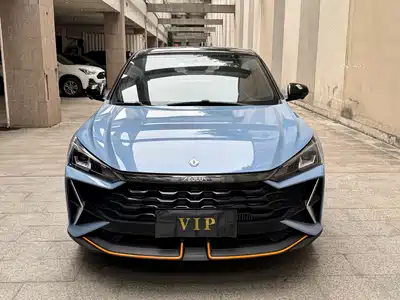 Dongfeng Aeolus Yixuan 2023