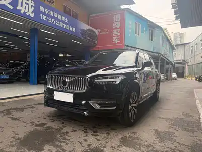 Volvo XC90 2022