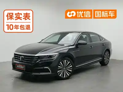 Volkswagen Passat 2021