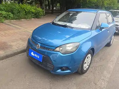 MG 3 2013
