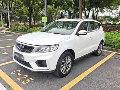 Geely Emgrand X6 2020