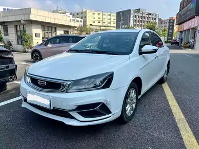 Geely Emgrand 2020