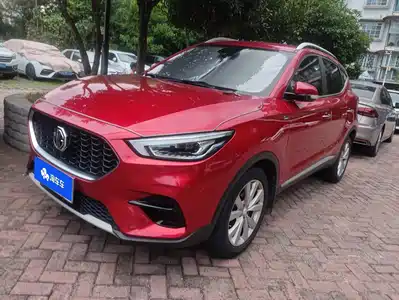 MG ZS 2020