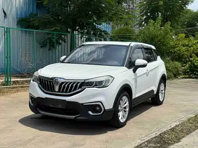 Zhonghua V3 2017