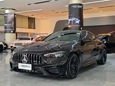 Mercedes-Benz Mercedes-AMG CLE 2025