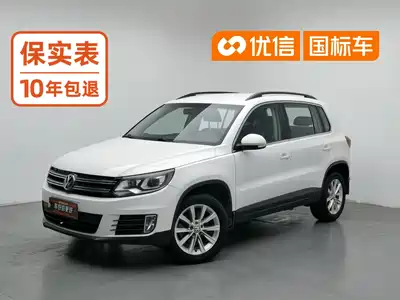 Volkswagen Tiguan 2017