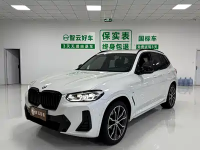 BMW X3 2024