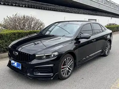 Geely Xing Rui 2023