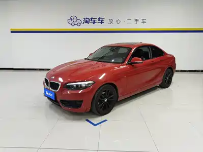 BMW 2 Series (Import) 2018