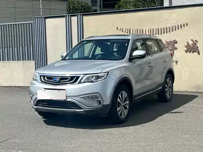 Geely Boyue 2016