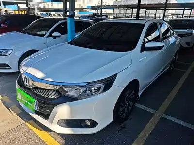 Honda Lingpai 2020